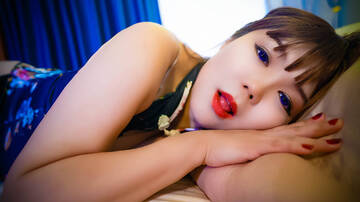 Foto pública de lareina_